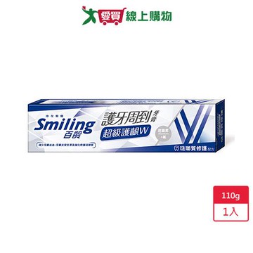 百齡護牙周到牙膏護齦琺瑯質修護110g【愛買】