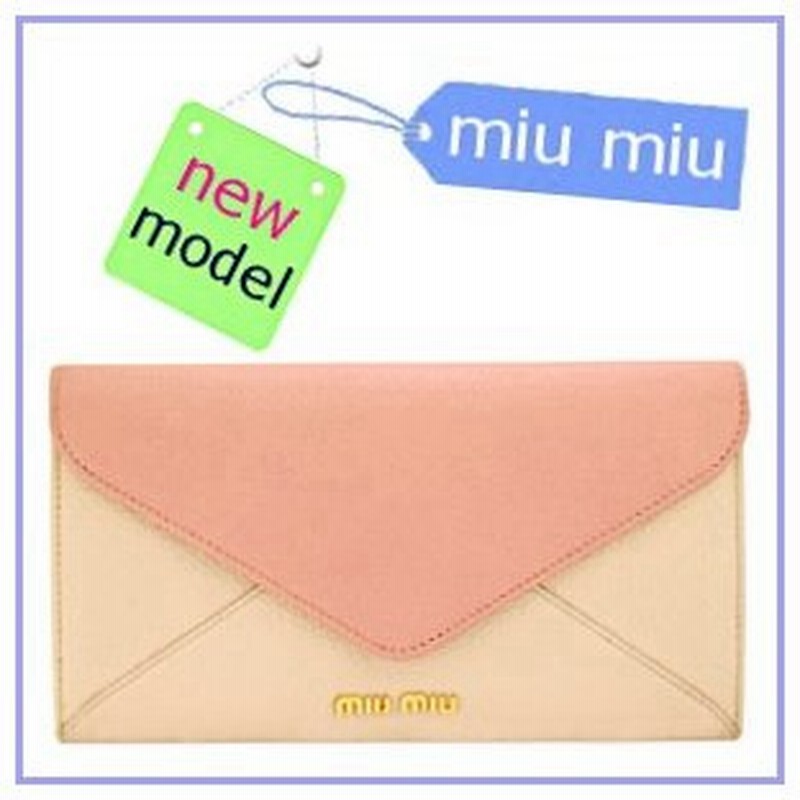 ミュウミュウ Miumiu 財布 レディース ピンク バイカラー クラッチ Miumiu 長財布 5m1406 通販 Lineポイント最大0 5 Get Lineショッピング