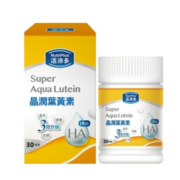 活沛多 晶潤葉黃素軟膠囊30粒