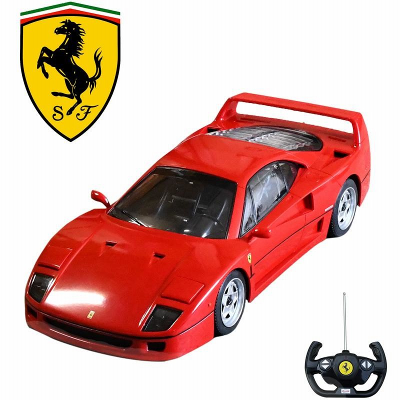 フェラーリ F40 1/14 RC フェラーリ正規ライセンス品 ラジコン Ferrari 