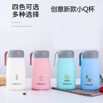 創意新款小Q杯開業活動小禮品學生杯創意萌兔學生保溫杯兒童小Q杯
