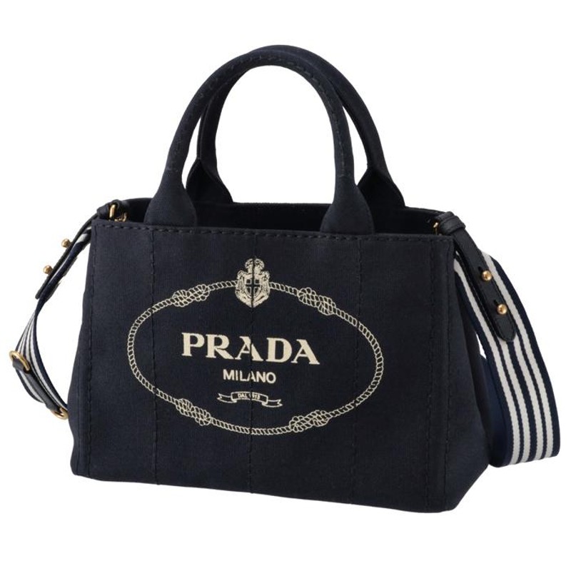 プラダ PRADA トートバッグ カナパ CANAPA キャンバストート 2WAY