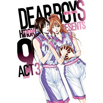 灌籃少年ACT3 (9)_Readmoo 讀墨電子書