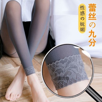 秋冬款刷毛連褲襪子女假透肉打底光腿神器九分絲襪