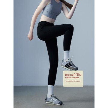 EGGKA側邊口袋運動瑜伽褲2024年夏新款高腰緊身外穿顯瘦黑色褲子