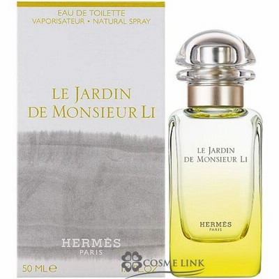 エルメス 李氏の庭 オードトワレ ナチュラルスプレー 50ml (600044) 【SG】