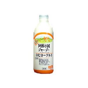 (お取り寄せ商品)JA小国 ジャージー のむヨーグルト 900ml(冷蔵)