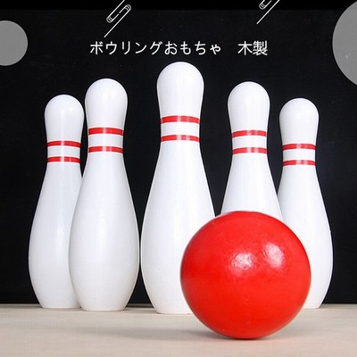 子供ボウリングの通販 164件の検索結果 Lineショッピング