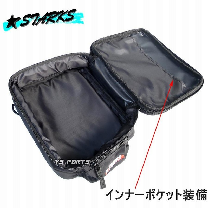 強力マグネット8個採用】STARKS STTB03新型タンクバッグ ZX-9R