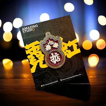 【霓虹燈系列 - 撈乜都掂】 金屬徽章丨別針丨蝠鼠吊金錢丨大押
