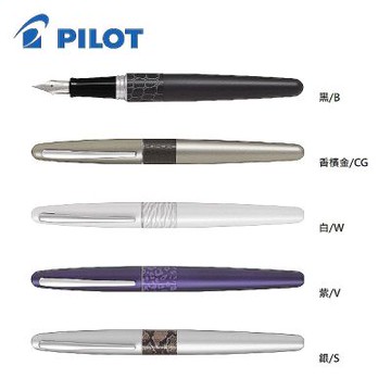 【PILOT 百樂】FP-MR2-F  MR2鋼筆/支