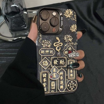 新年 發財彩銀蛇 適用蘋果17/18Promax手機殼文字iPhone15創意xs/xr防摔16plus保護殼