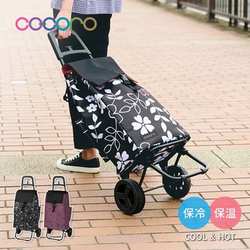 日本cocoro Grande 印花系列保溫保冷摺疊購物車-40L-多色可選