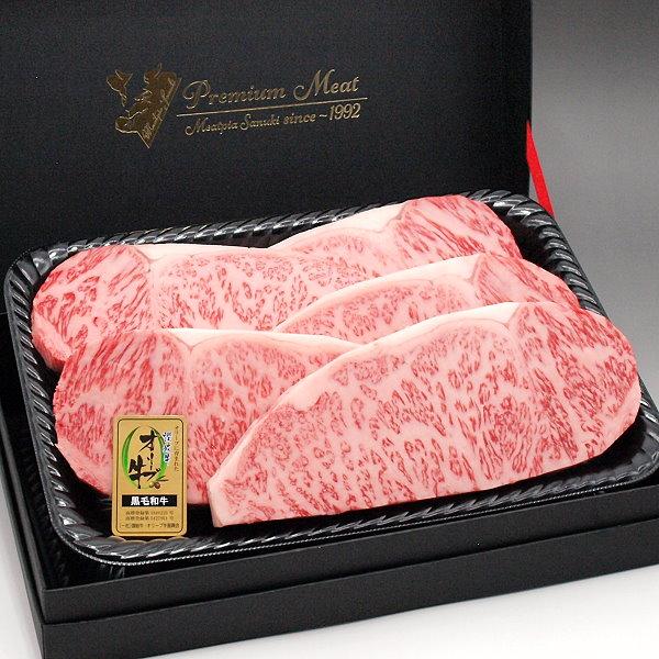 和牛 オリーブ牛 肉ギフト サーロイン ステーキ（200g〜220g）5枚 国産 牛 牛肉 お中元 お歳暮 ご贈答 特製ギフトケース入り