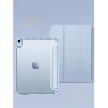 適用iPad保護殼2022蘋果air5保護套air4防彎硬殼2021pro帶筆槽2020/2019透明9/8輕薄軟邊2018平板mini5/6氣囊