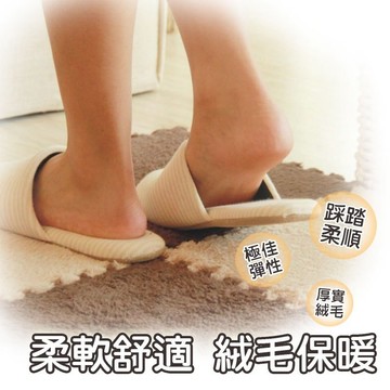 ❄冬天必備❄ 加厚絨毛巧拼地墊 加厚巧拼 嬰兒地墊 爬行墊 遊戲墊 組合地墊 保暖地毯【60332】