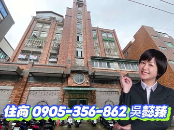 永寧捷運企業辦公室新熱區～吉祥如意大樓｜新北市土城區中央路三段