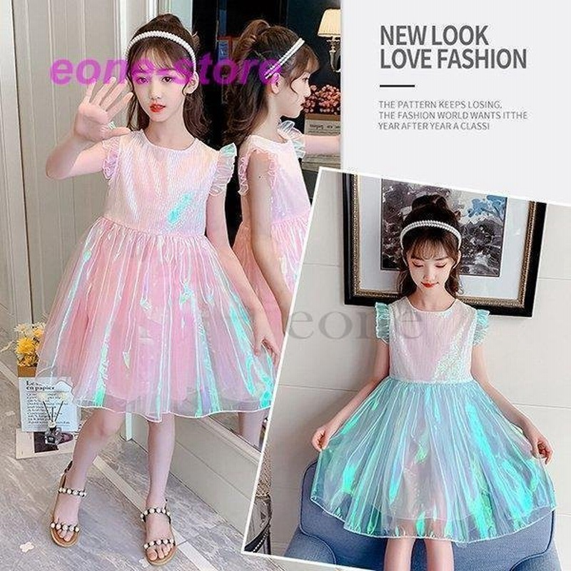 子供服 ワンピース ピンク 160 韓国子ども服 キッズ 女の子 夏 半袖ワンピース 子供ドレス 結婚式 誕生日 ジュニア ベビー服 女児 お姫様 おしゃれ 可愛い 新品 通販 Lineポイント最大0 5 Get Lineショッピング
