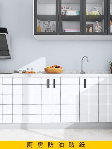 廚房臺面自粘方格壁紙灶臺防油貼紙網紅北歐風黑白格子墻紙防水貼