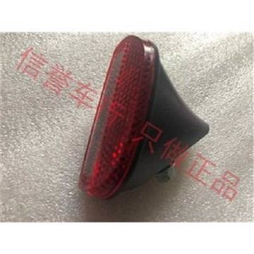折疊車擋泥板尾燈(1入2個