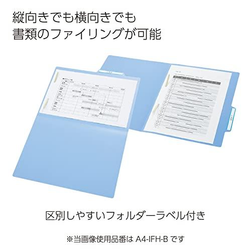 コクヨ 個別フォルダー PP製 A4 5冊入 グレー A4-IFH-M