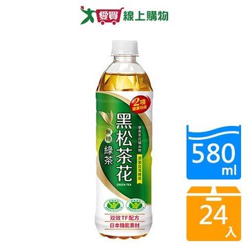 黑松茶花綠茶580mlx24入/箱【愛買】