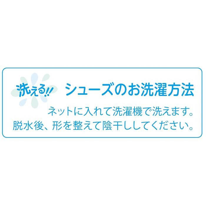 SASAKI ササキ 新体操 ウォッシャブルハーフシューズ 洗える 体操,新体操, 新体操シューズ