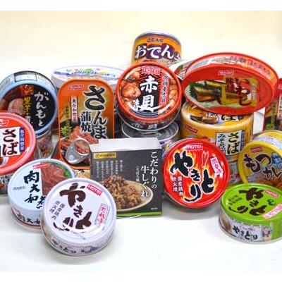  缶詰め、レトルトパック いろいろ詰め合わせ ８個セット 非常食 保存食 防災グッズ 缶詰 おつまみ おかず