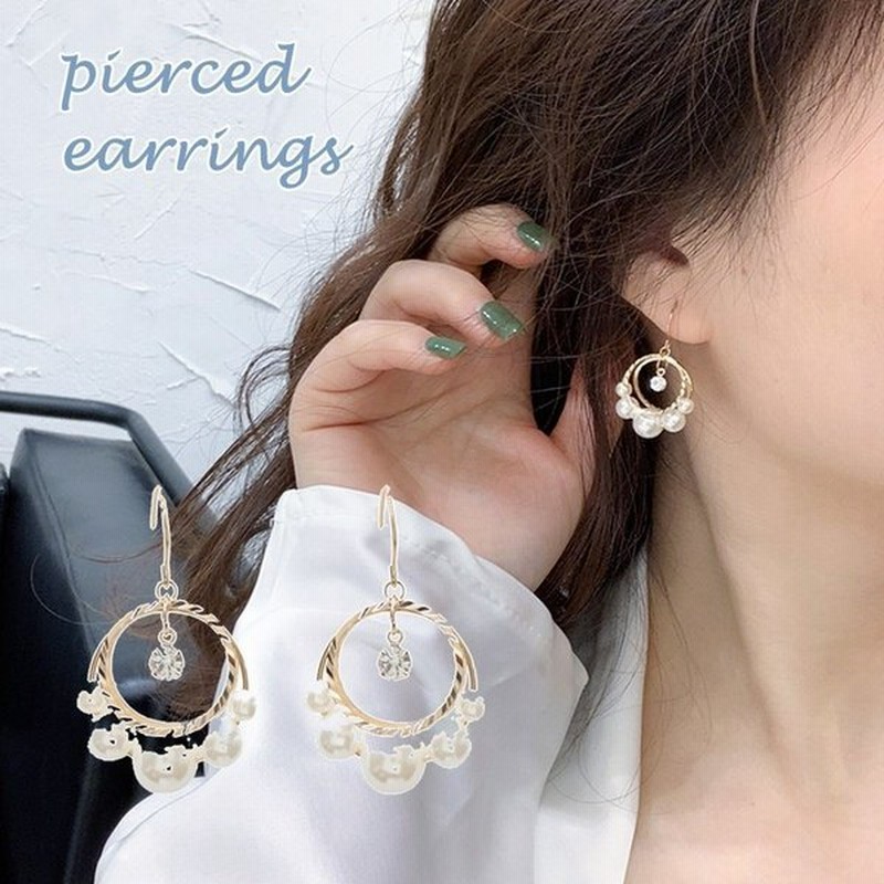 ピアス レディース アクセサリー スタッド パール調 フープ リング ツイスト ぶらさがり 揺れる おしゃれ 上品 プレゼント ギフト 通販 Lineポイント最大0 5 Get Lineショッピング