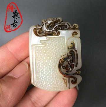 古玩玉器雜項收藏仿古白玉老玉件雕刻仿古龍鳳配吊墜掛件牌子玉佩