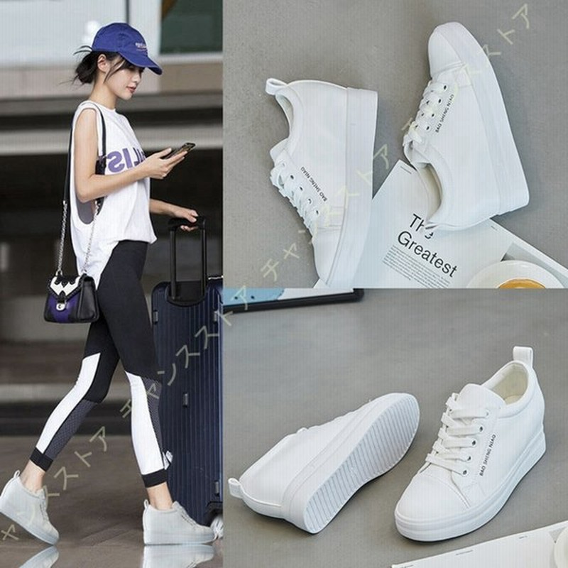 レディース 厚底スニーカー ローカット 可愛い 美脚 身長アップ 美脚 ウォーキングシューズ ヒールスニーカー インヒールスニーカー 運動靴 スポーツ 通販 Lineポイント最大0 5 Get Lineショッピング