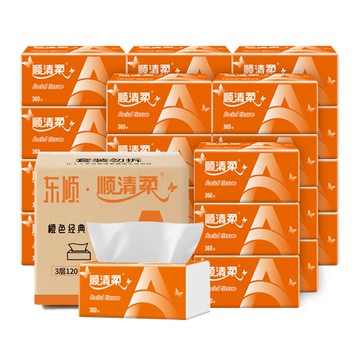 順清柔橙色家用抽紙實惠裝紙巾整箱24包x360張餐巾紙家庭裝衛生紙