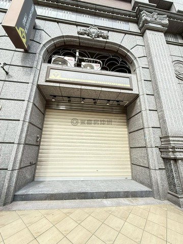 豐達藝低總價店面｜桃園市桃園區泰昌三街