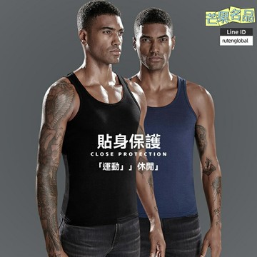 【透氣無痕】男士背心 莫代爾背心 運動背心 工字背心 打底衫 無袖T恤 冰絲莫代爾棉 吸溼排汗 夏季清涼 健身運動 日常休閒