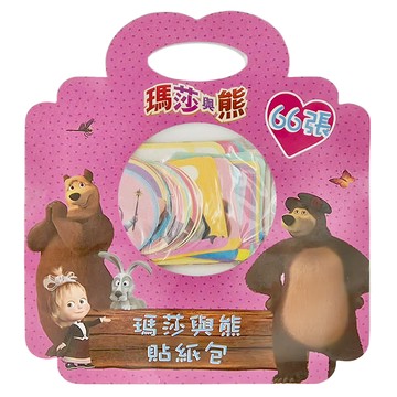 貼紙包 66張  瑪莎與熊 多色  1組