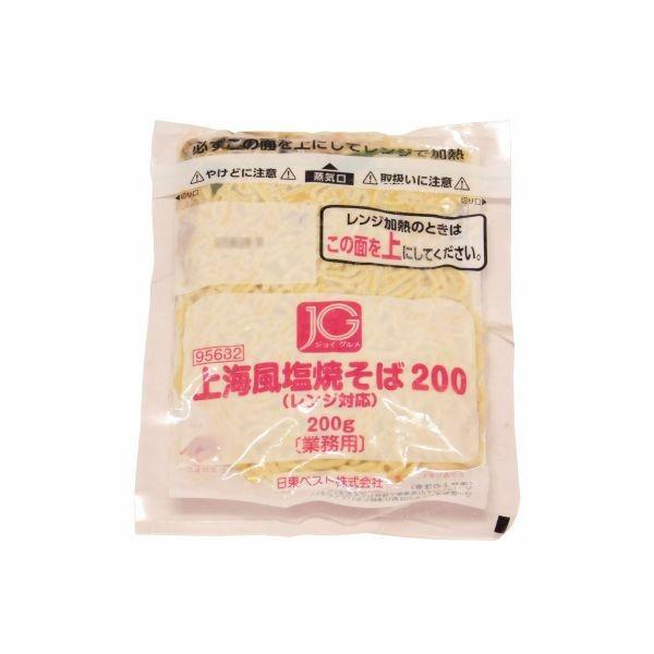 ＪＧ　上海風塩焼そば レンジ ２００ｇ