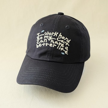 貓島日常刺繡老帽 / Work Hard