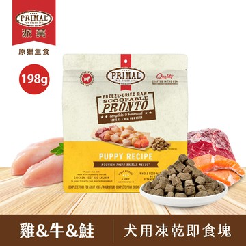 【派莫】幼犬凍乾即食塊｜雞&牛$鮭198g