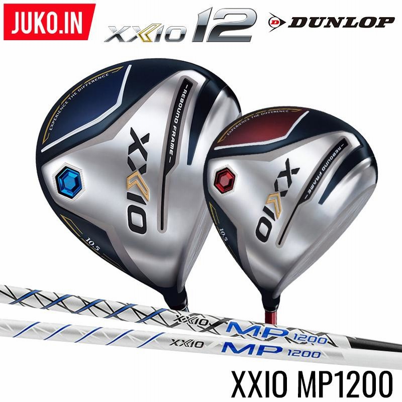 XXIO ドライバー 11.5度 39gシャフト