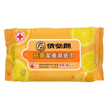 ibl 抗菌潔膚濕紙巾88抽/包-清爽柑橘香