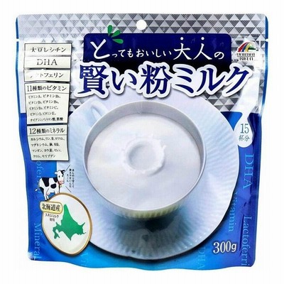 大人の賢い粉ミルク 300g