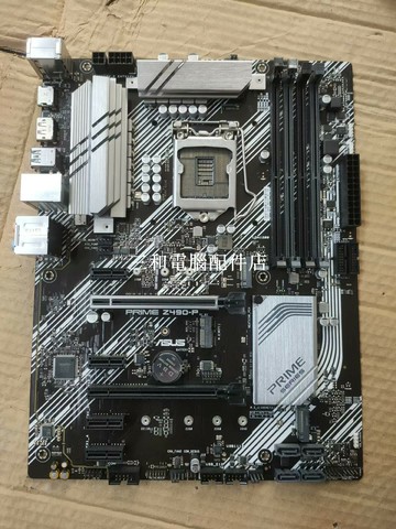 華碩PRIME Z490-P主板 成色新 經典VGA插槽 兼容Intel LGA1200 CPU 高【三和電腦配件店】