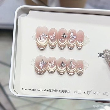 🥰可可新品🥰奈姿 純手工穿戴甲秋冬新款翩翩起舞法式蝴蝶貓眼款氣質美甲貼片手工穿戴甲日常穿戴甲新年穿戴甲高級感穿戴甲 RF