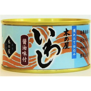 いわし醤油味付 缶詰セット 〔24缶セット〕 賞味期限：常温3年間 『木の屋石巻水産缶詰』