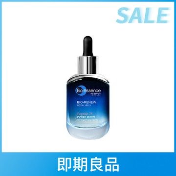 【即期良品】碧歐斯 BIO全效賦活胜肽活蔘初顏精萃30ml(效期至2026.05)