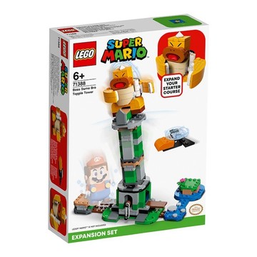 ||高雄 宅媽|樂高 積木|| LEGO“71388“