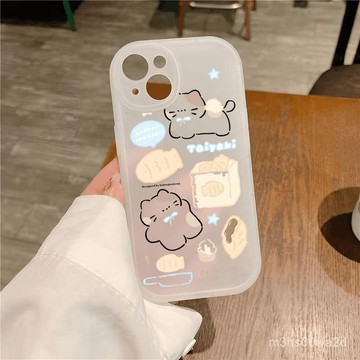 卡通美食小貓 防摔 適用蘋果iphone 78p xr i11 i12 13 14 15 16 pro max手機殼