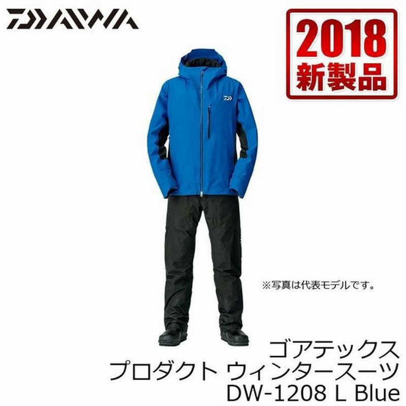 ダイワ Dw 18 ゴアテックスファブリクス ウィンタースーツ ブルー L 釣り 防寒ウェア 上下セット 通販 Lineポイント最大0 5 Get Lineショッピング