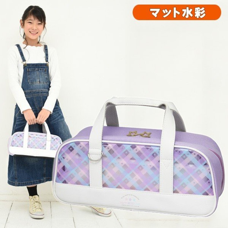 絵の具セット 小学生 女の子 小学校 サクラ 画材セット 水彩セット 絵具セット おしゃれ かわいい 幼児 マット水彩 ハピネススター 通販  LINEポイント最大0.5%GET | LINEショッピング