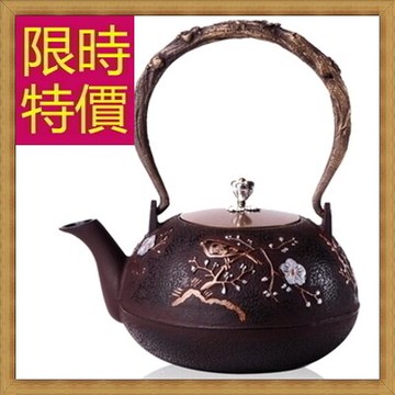 現貨+預購 日本鐵壺茶壺-鑄鐵泡茶品茗南部鐵器水壺老鐵壺1款61i27【獨家進口】【米蘭精品】
